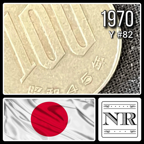 Japón - 100 Yen - Año 1970 (45) - Y #82 - Showa
