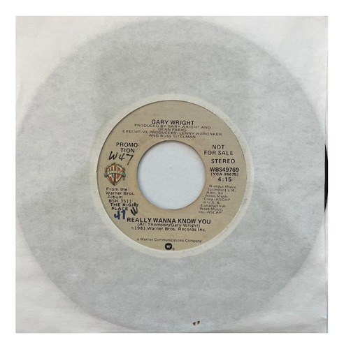 Gary Wright - Really Wanna Know You | 7 Single Vinilo Usado (Usado)