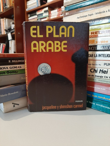 El Plan Arabe, J. Y Shimshon Carmel, Wl.