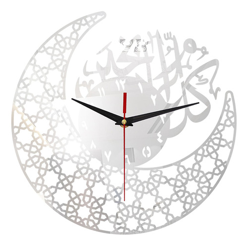 Reloj Colgante Islámico Musulmán Ramadán Para Decoración