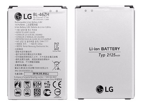 Bateria LG K8 Bl-46zh Calidad Original | Electrophone