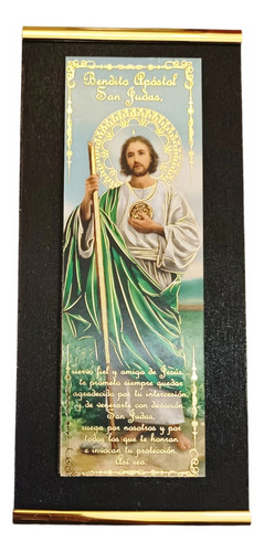 Bello Cuadro Religioso Con Oración En Dorado 22cm X 10cm 