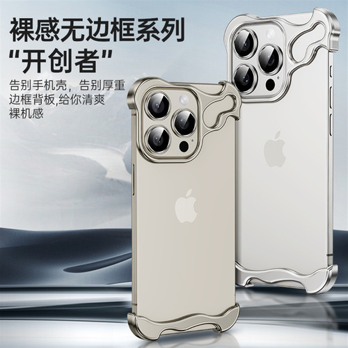 G Funda De Teléfono Con Marco De Metal Con Forma Para iPhone