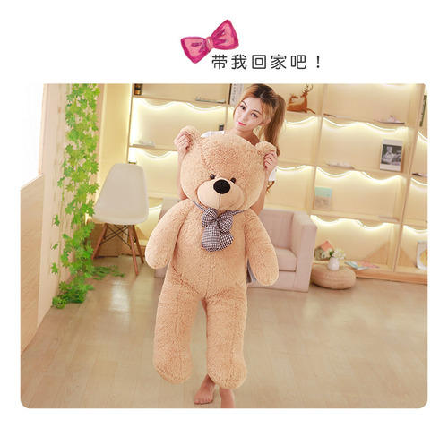 Urso De Pelúcia Gigante Para Meninas Com Pelúcia Macia E 60