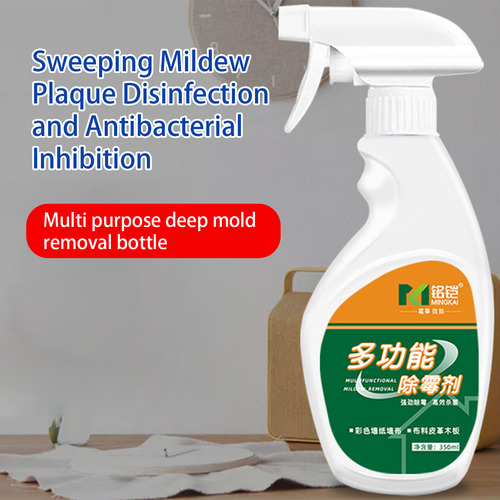 Spray Limpiador Libre De Moho Y Moho Para Baño, Sin Fregar,