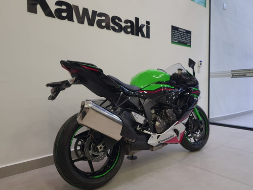Kawasaki Ninja Zx-6r 636 Cc | 0km 2021/2021 |