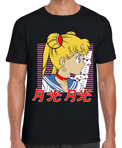 Playera Sailor Moon Serena Algodón Premium #582