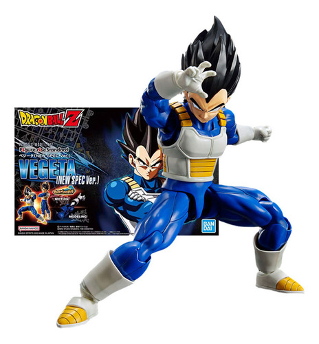 Maqueta Original De Bandai Con Forma De Dragon Ball, Figura-