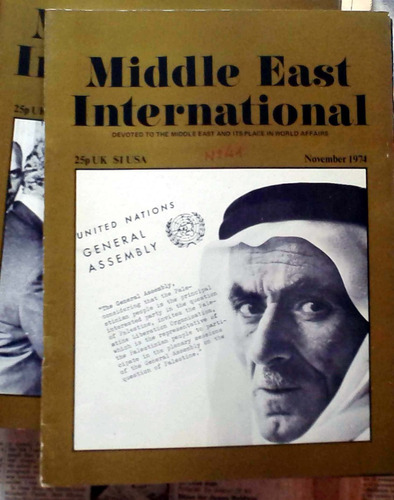 Middle East International - Nov 1974 N°41 London 34p Buen Es