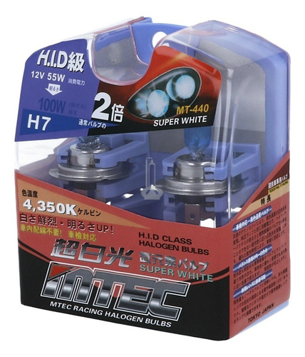 Ampolletas H7 12v 55w Mtec Racing Halogen Super White