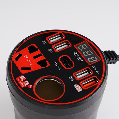 Inversor De Corriente Para Coche De 12 V/24 V A 220 V, Toma