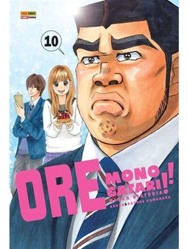 Gibi Ore Monogatari - Volume 10 Ore Monogatari - V