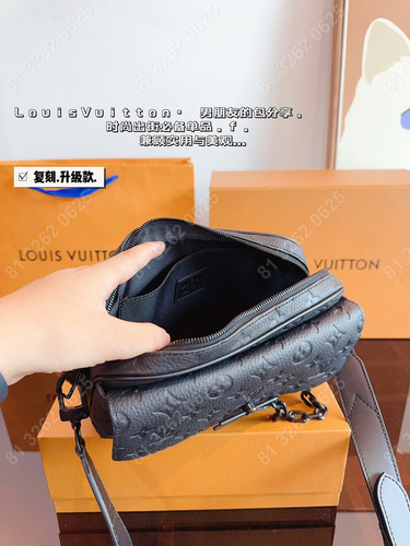 Louis Vuitton 24*7*18cm Bolso En Relieve Para Hombre (Reacondicionado)