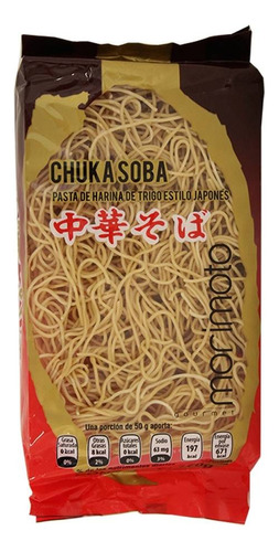 Fideos Estilo Japonés Chuka Soba Paquete 4 Piezas