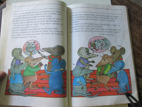Español Segundo Grado Lecturas, Sep, Año 1996 (Usado)
