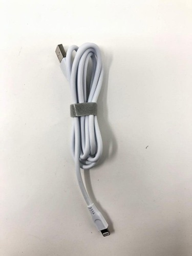 Cable Para Usb-ligthing Iphonede 1.2m Y Soporta Hasta 3a
