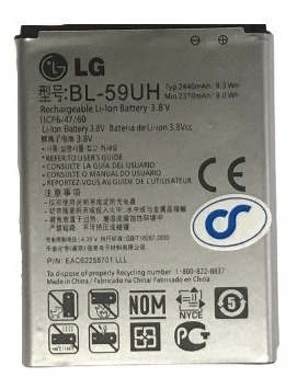 Bateria LG G2 Mini Bl-59uh