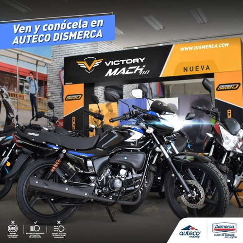 Victory Mach 110 Mod 2021