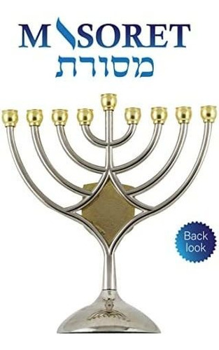 Imagen 4 de 4 de Masoret 9 Branch Metal Menorah: Modern, Elegant Jewish Hanuk