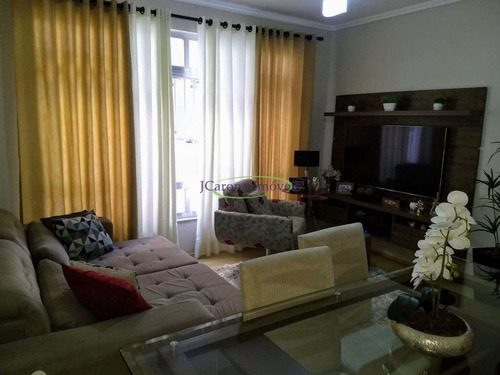 Imagem 2 de 22 de Apartamento Com 2 Dorms, Boqueirão, Santos - R$ 458 Mil, Cod: 64152825 - V64152825