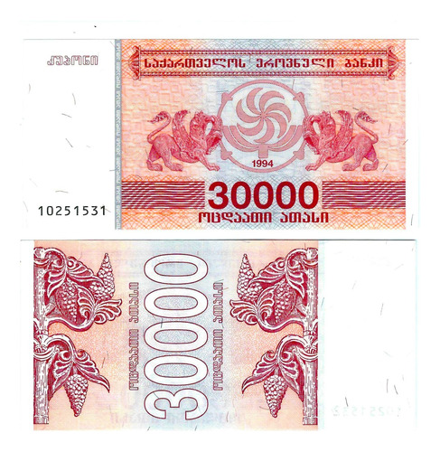 Georgia - Billete 30.000 Laris 1994 - Unc