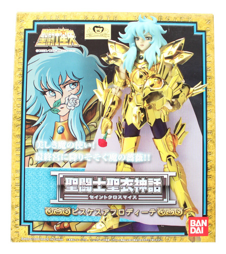 Saint Seiya Myth Cloth Jp Pisces Afrodita