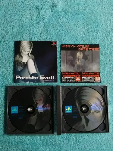 PARASITE EVE 2 - (NTSC-J)