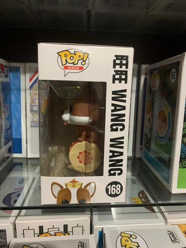 Funko Pop 168 Asia Wang Wang Sdcc Acróbata Perro Chinos (Usado)