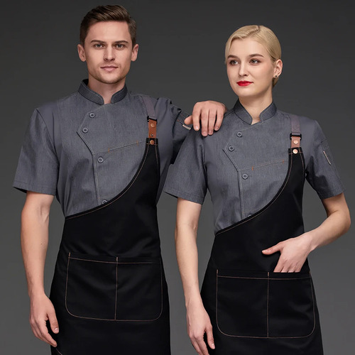 Uniforme Chef Verano Manga Corta Transpirable Con Delantal