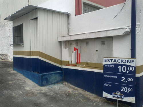 Imagem 5 de 7 de Terreno À Venda, 330 M² Por R$ 4.445.000,00 - Jardim Paulista - São Paulo/sp - Te0041