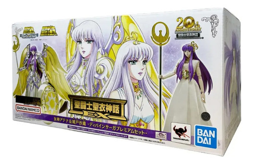 Figura Goddess Athena & Saori Kido Divine Saga Set - Bandai
