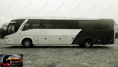 Marcopolo Viaggio 1050 G7 Mb O-500 R Completo Cod 294