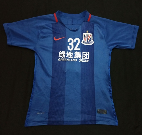 Camiseta Shenhua Niño 12 Mide 42 De Axilas X 57 De Largo N32