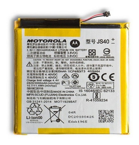 Batería Js40 Motorola Moto Z3 Play