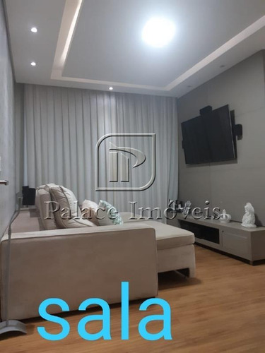Imagem 9 de 23 de Apartamento Para Aluguel, 3 Quartos, 1 Vaga, Jardim Anhanguera - Ribeirão Preto/sp - 4157