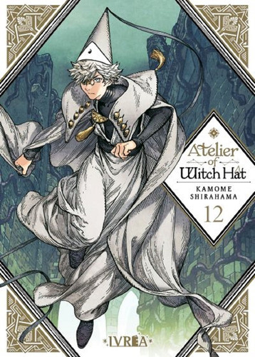 Atelier Of Witch Hat 12 - Manga - Kamome Shirahama Ivrea