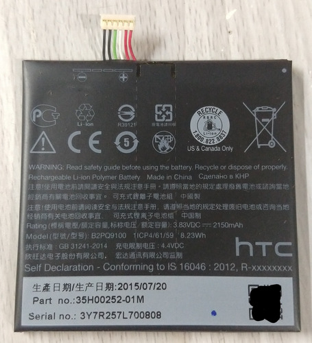 Batería O Pila De Htc One A9 2pq9120, Original De Equipo (Usado)