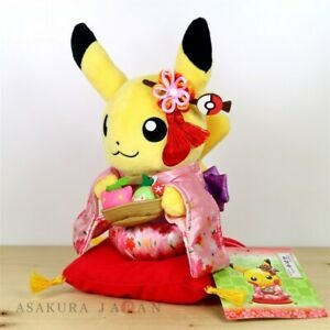 Pikachu Kimono Edición Limitada Pokemon Center Kyoto