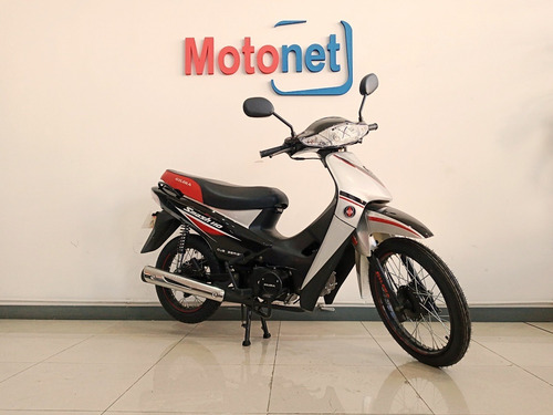 Imagen 12 de 16 de Gilera Smash 110 Vs 2022 Financiación Tarjeta O Crédito Dni