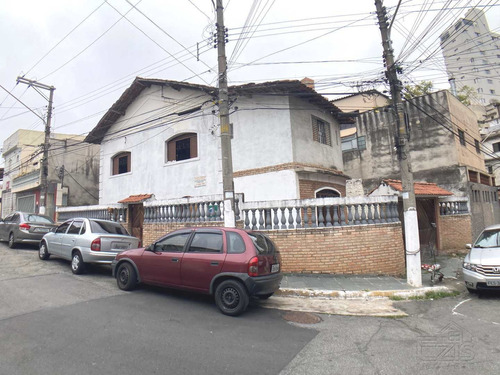 Imagem 1 de 22 de Sobrado Com 2 Dorms, Vila Monumento, São Paulo - R$ 850 Mil, Cod: 5806 - V5806