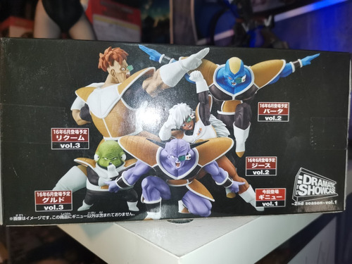Dragon Ball Z- Ginyu- Dramatic Showcase- Banpresto (Usado)