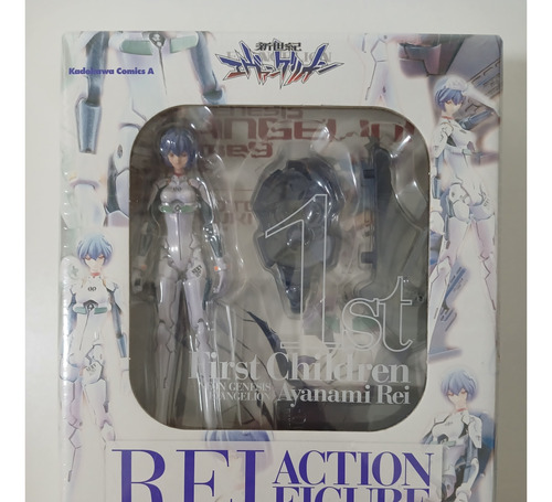 Libro Evangelion Manga Edicion Especial Japones Rei Ayanami