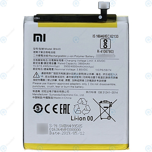 Bateria Pila Para Xiaomi Redmi 7a
