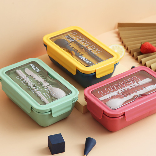 Lonchera Para Estudiantes: Bento Multicelular De 1100 Ml De