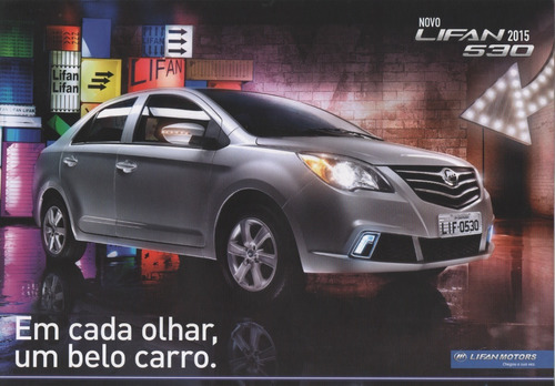 Folder Catálogo Folheto Prospecto Lifan 530 2015 (lf002)