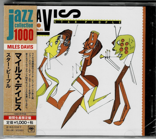 Miles Davis: Star People ( Cd Ed. Japonesa)