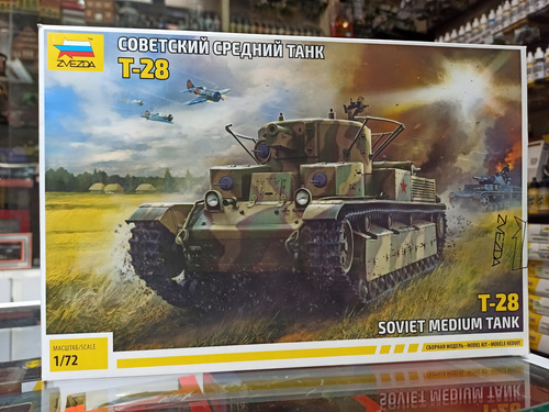 Tanque T28 Ruso 1/72 Maqueta Zvezda 5064 Para Armar Ww2