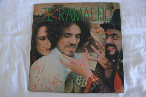Lp Zé Ramalho, A Peleja Do Diabo Com O Dono Do Céu (Usado)
