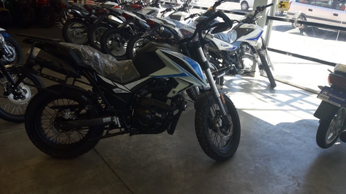 Motomel Skua 250 Adventure - Ahora 12/18 - Crédito Dni!
