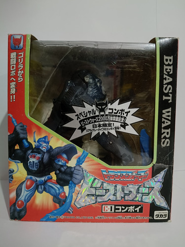 Transformers Beast Wars Optimus Primal Takara (Usado)